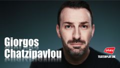 Giorgos Chatzipavlou 19. februar 2024